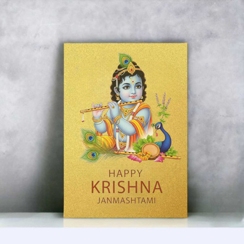 Shree Krishna Janmashtami Wall Metal Sheet 