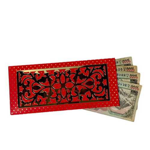 Cash Sagun Surprise Envelope Box