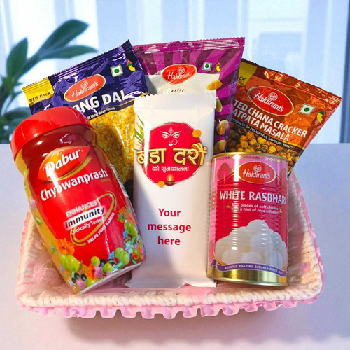 Sweet & Savory Dashain Set SK-863