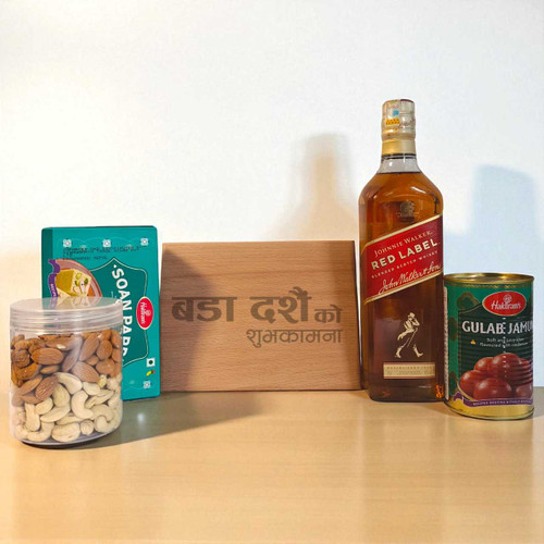 Dashain Special Whisky, Printed Plaque and Snacks Combo Package BPL-208