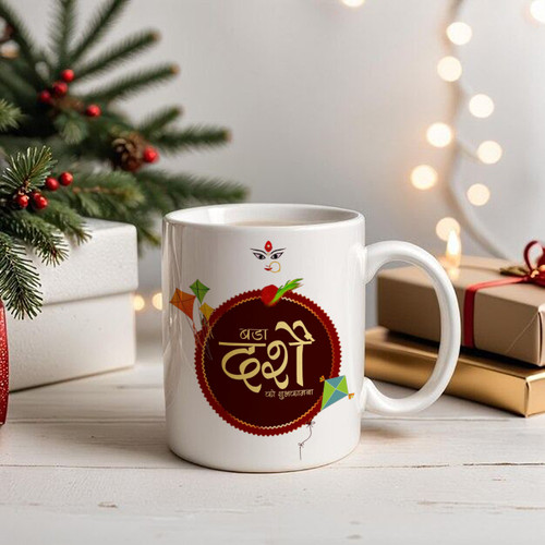 "बडा दशैँको शुभकामना" Printed Ceramic Mug