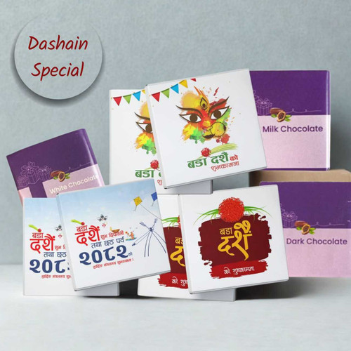 Dashain Special Handmade Chocolates JNK-4791