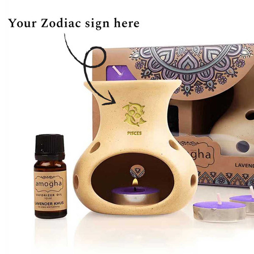 Zodiac Sign Engraved on Ceramic Vaporizer Jar JNK-4810
