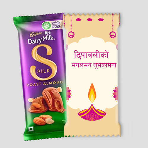 "दिपावलिको मंगलमय शुभकामना" Printed Cadbury Dairy Milk Silk Roast Almond 143g
