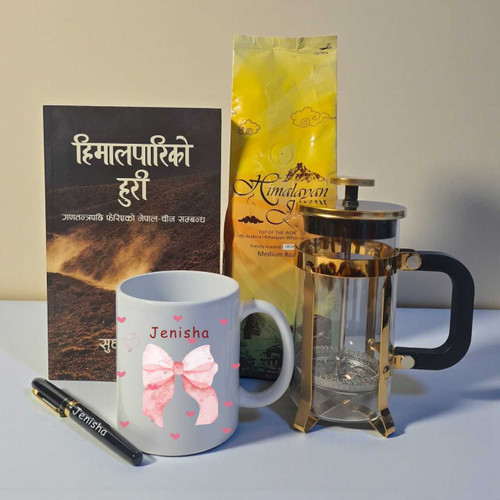 Coffee, Mug & Book Gift Hamper JNK-5308