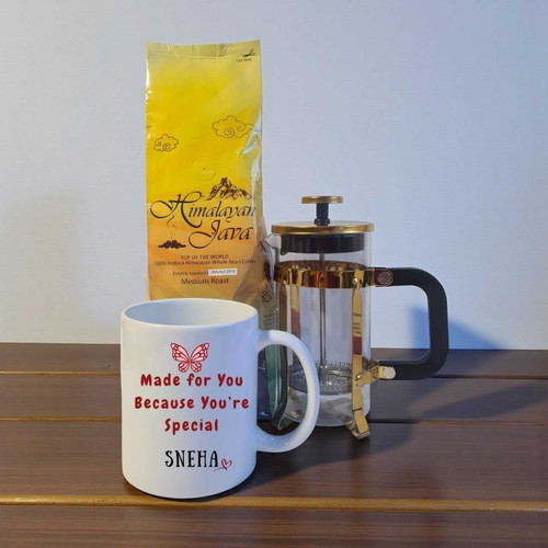 Coffee Bean, Coffee Maker & Personalized Mug Gift Set JNK-5353