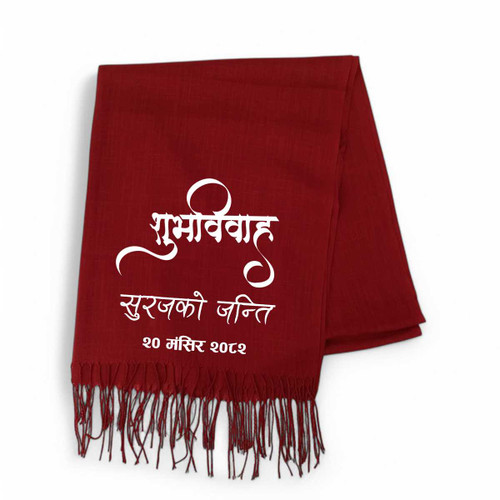 Customized Khada Shawl Printed with शुभविवाह, Groom’s Name & Date JNK-5529