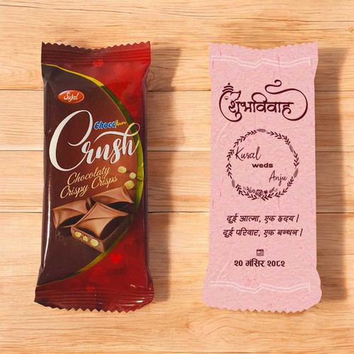 शुभविवाह – Groom & Bride Names Printed Wrapper on Sujal Crush Chocolate JNK-5545