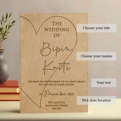 Wedding Anniversary Personalized Laser Engraved Wooden Plaque Board (Small) WPH-12-4