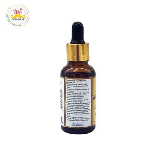 Desi Grub Pure Walnut Oil 30ml DGWAL030