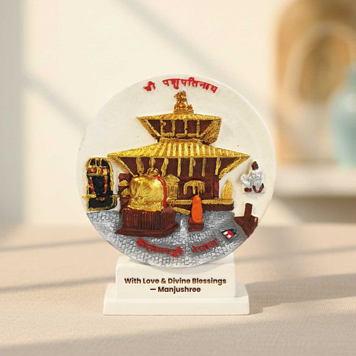 Pashupatinath Souvenir- Love & Divine Blessings with Personalized Name Engraved JNK-6329