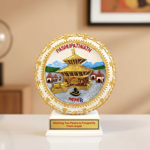 Peace & Prosperity Printed on Golden Metal Sheet in Pashupatinath Souvenir JNK-6380