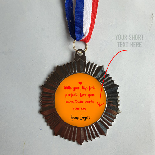 Personalised Premium Medal Gift With Message & Recipient Name