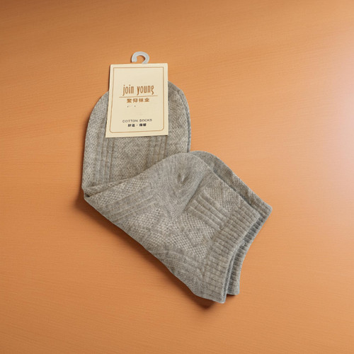 Ladies Comfortable Warm Cotton Socks- Gray