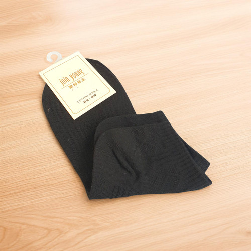 Ladies Comfortable Warm Cotton Socks- Black