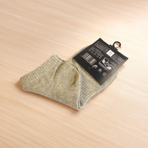 Men's  Comfortable Gray Socks