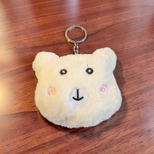 Cute White Bear Keyring 3.5- Inch VT-1384