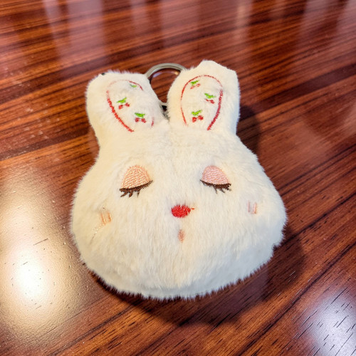 Bunny Face Design White Keychain 4.5-Inch
