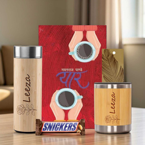 Book Lover’s Hamper With Personalized Bottle, Mug & Sweets SK-2006