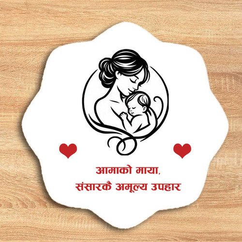 Heartfelt Motherhood Coaster Design In Fridge Magnet SK-2248