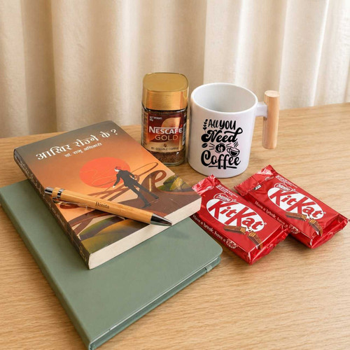 Premium Coffee Lover Gift Hamper with Book & Essentials SK-2445