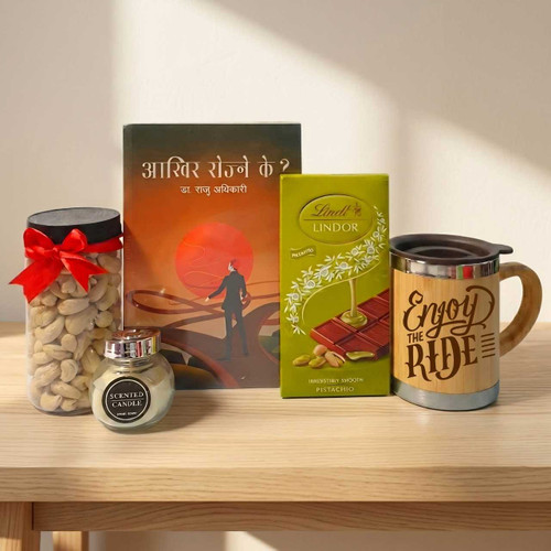 Deluxe Gift Set with Book, Candle & Chocolate Treats SK-2449