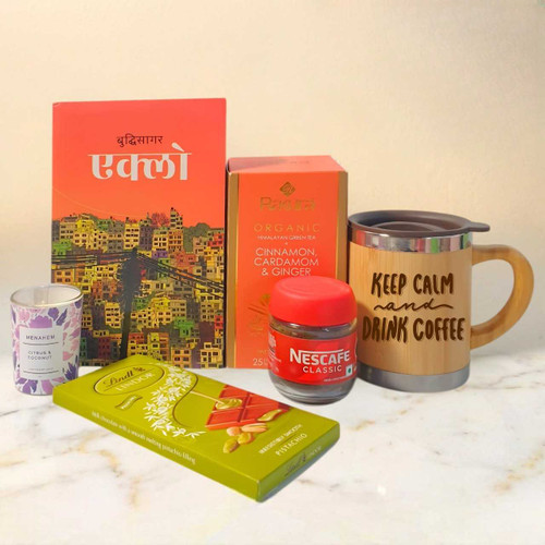 Relaxing Tea & Coffee Reading Gift Set with Book SK-2464