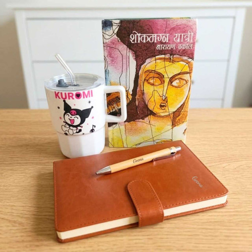 Personalized Notebook, Pen, Mug & Book Combo JNK-6989