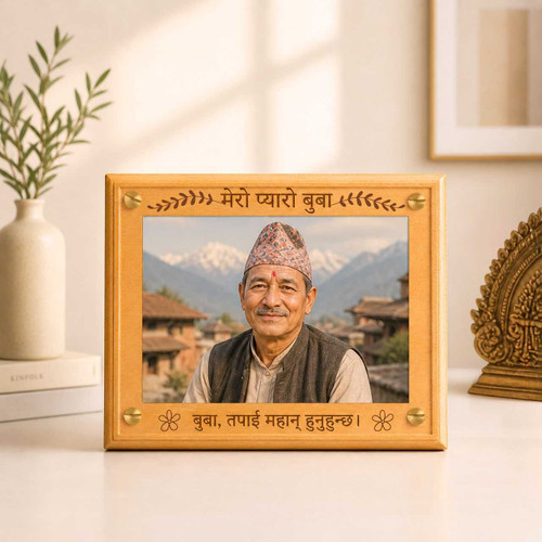Custom Father Photo Wooden Acrylic Plaque with Nepali Engraving SK-2560