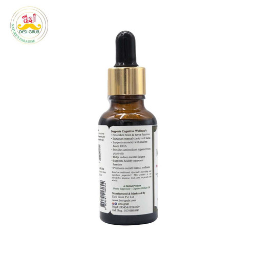 Desi Grub Medha Aura 30ml DGMASF030