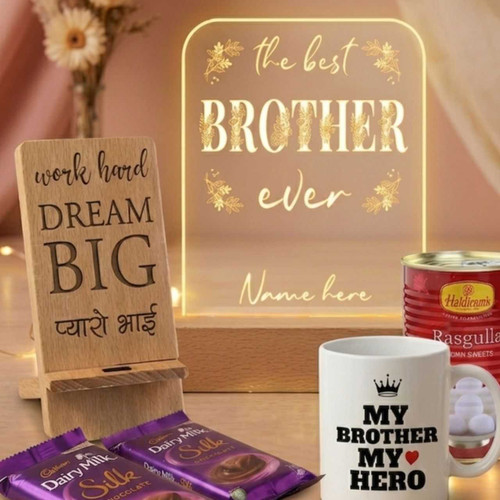 Bhai Special Treats GM-RK-020