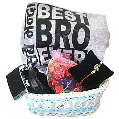 Special Gift Basket For Your Brother - T-shirt, Belt, Chocolates And Rakhi