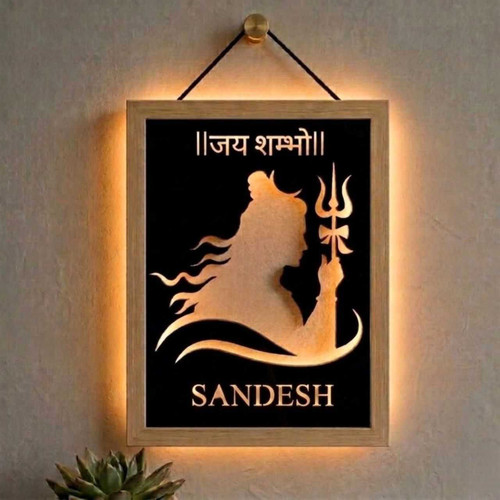 Personalized Lord Shiva LED Frame With Recipient Name SK-3014