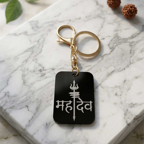 Mahadev Black Acrylic Keyring SK-3096