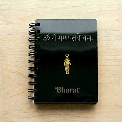 Custom Lord Ganesha Mantra Black Spiral Diary DKG-1023