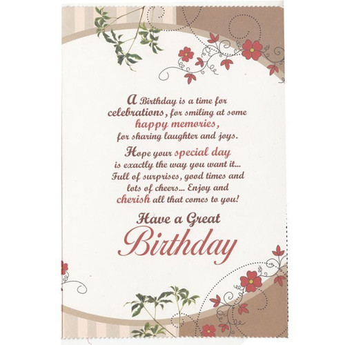 Your Birthday Is Special - Greeting Card