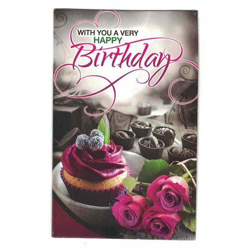 Wish You a Very Happy Birthday - Greeting Card
