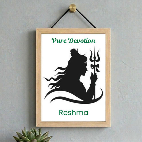 Lord Shiva Blessings Wall Hanging Frame with Personalized Name JNK-7540