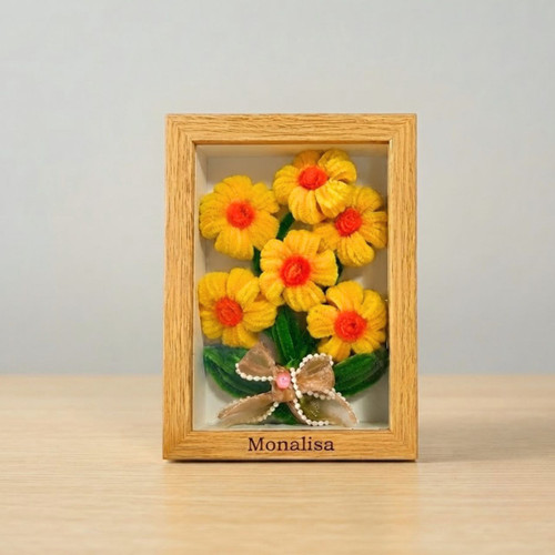 Fuzzy Daisy Flower With Recipient Name  Engraved Frame