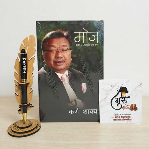 Feather Wooden Pen Holder with Pen & Book Gift Set DKG-1448