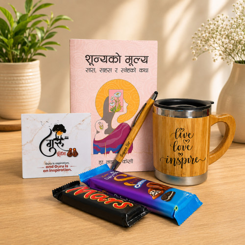Personalized Teacher's Book & Chocolate Gift Set DKG-1457