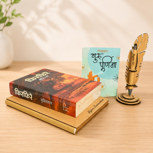 Book, Diary & Pen Gift Set DKG-1463