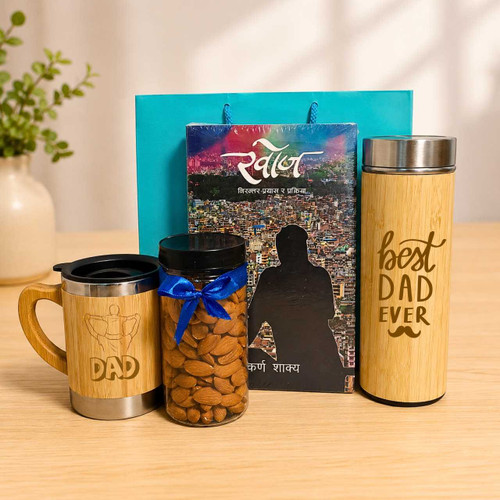 Dad’s Personalized Mug, Bottle & Book Set SPM-904