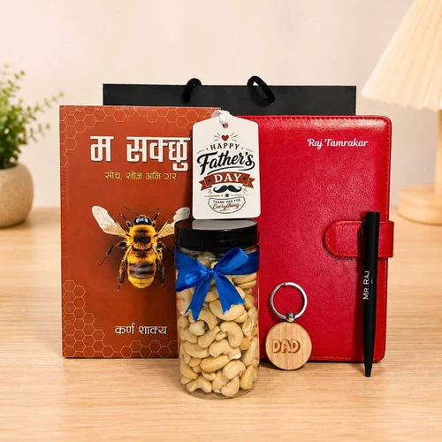 Cashew, Book, Diary & Pen Gift Set DKG-1753
