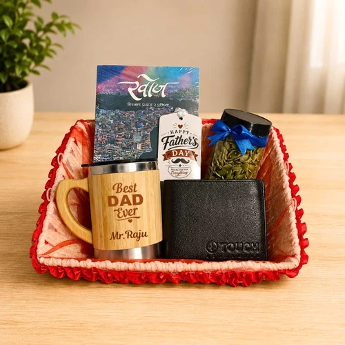 Ultimate Father’s Day Deluxe Gift Basket With Custom Mug & Book SK-3532