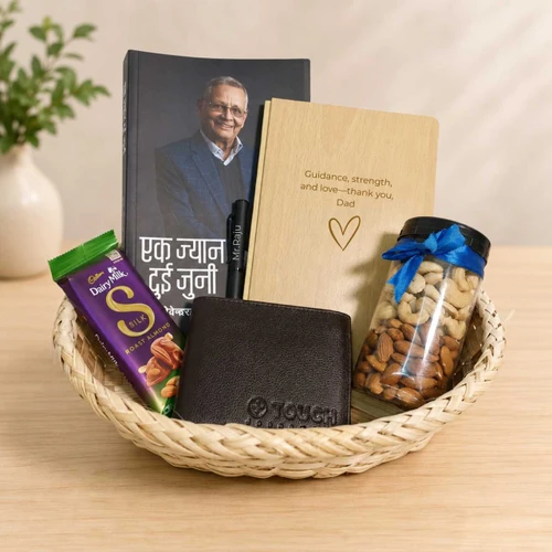 Book, Diary, Chocolate & Wallet Gift Set DKG-1772