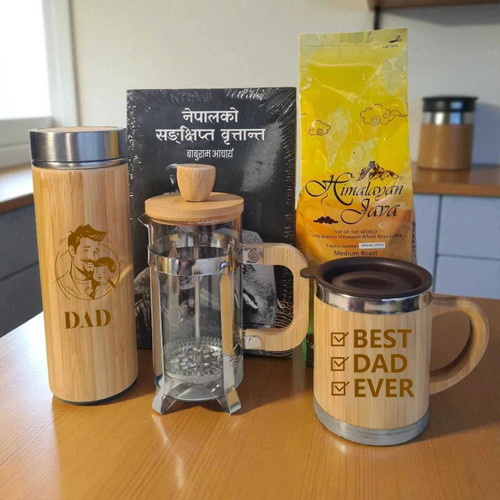 Ultimate Coffee & Reading Gift Bundle for Dad SK-3611