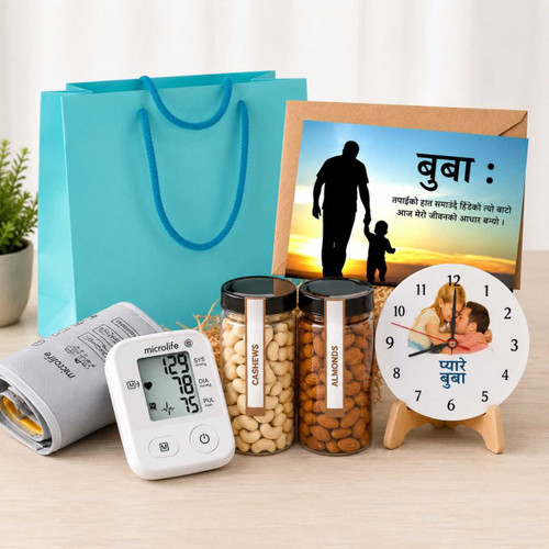 Thoughtful Father’s Day Care Gift Set DKG-1906