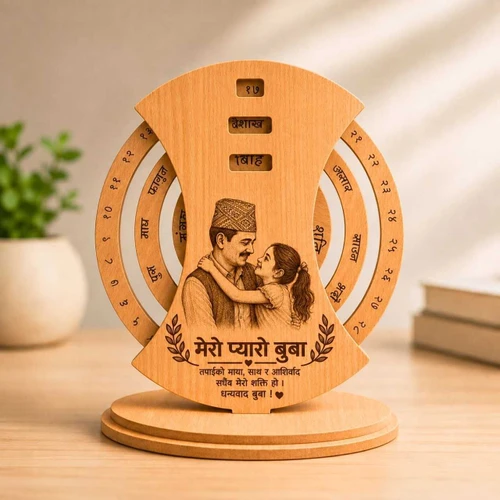 World’s Best Dad Personalised Wooden Date Plaque SK-3715