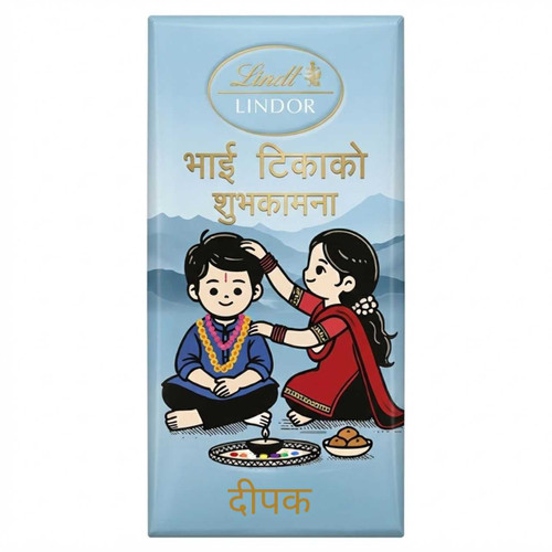 Lindt Chocolate Bhai Tika Gift with Printed Name JNK-8101